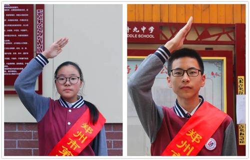 20201214_213212_198 20201214_213212_198